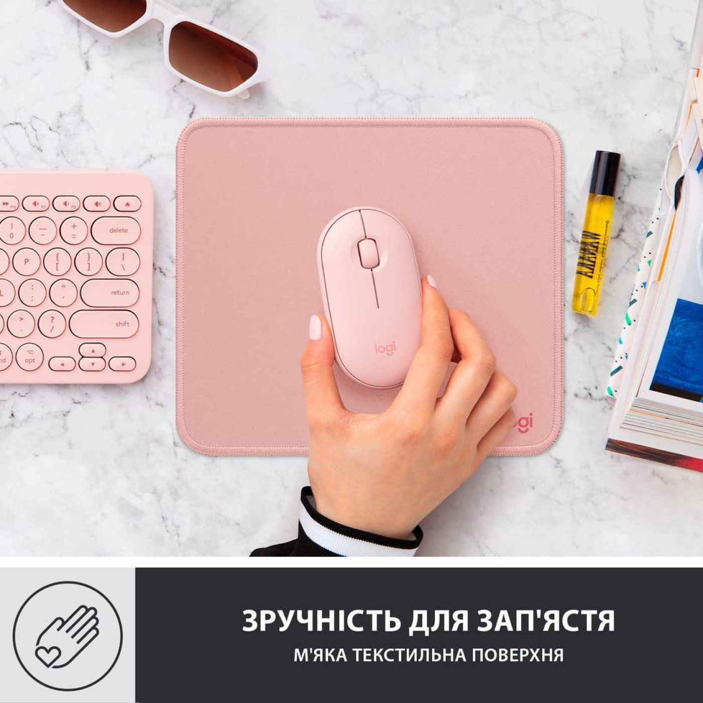 Ігрова поверхня Logitech Studio Series Darker Rose (956-000050)