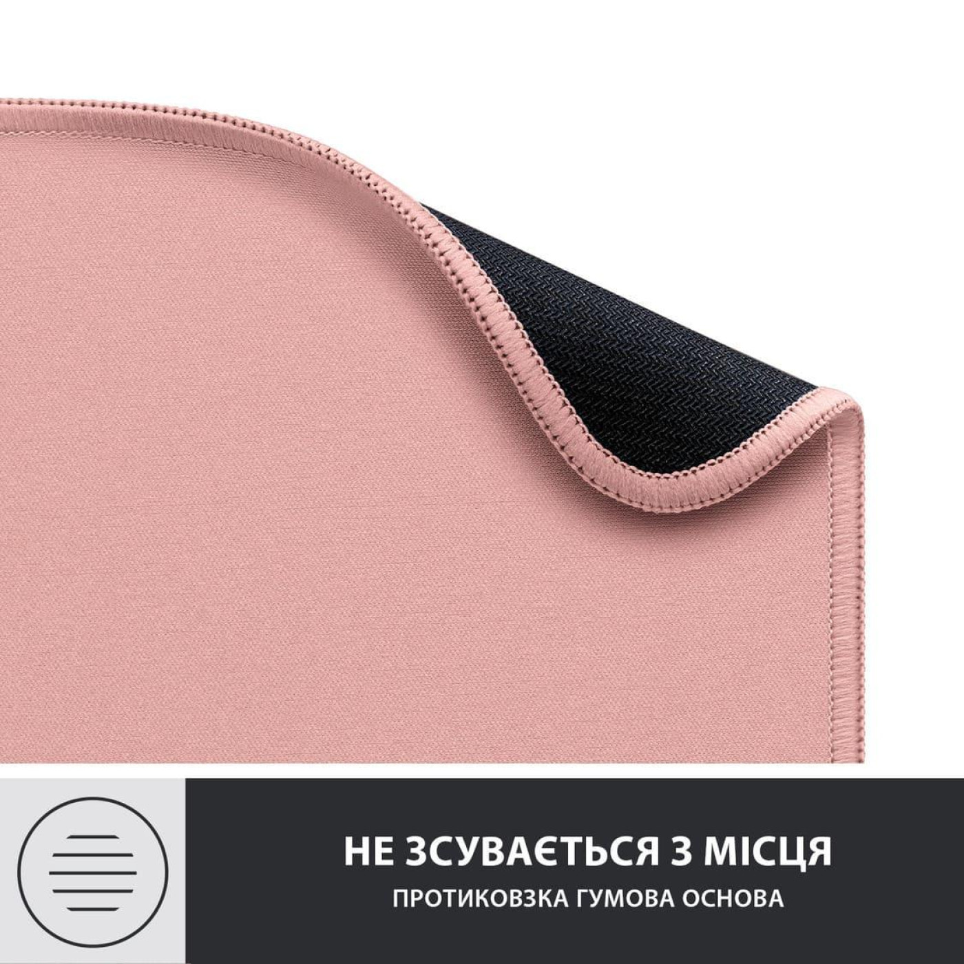 Ігрова поверхня Logitech Studio Series Darker Rose (956-000050)