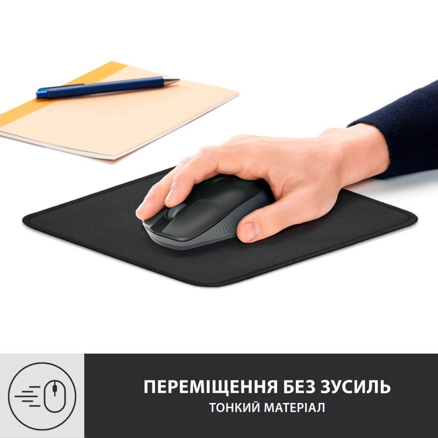 Ігрова поверхня Logitech Studio Series Graphite (956-000049)