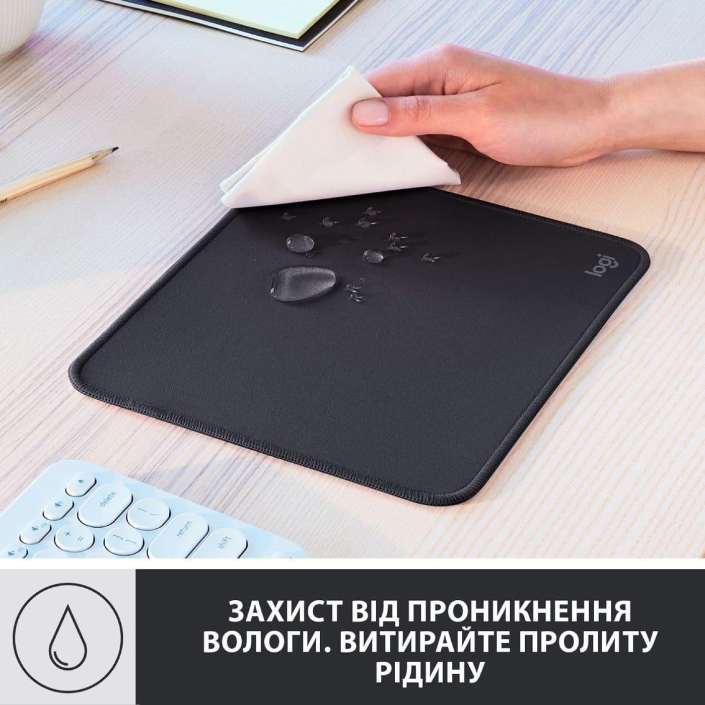 Ігрова поверхня Logitech Studio Series Graphite (956-000049)
