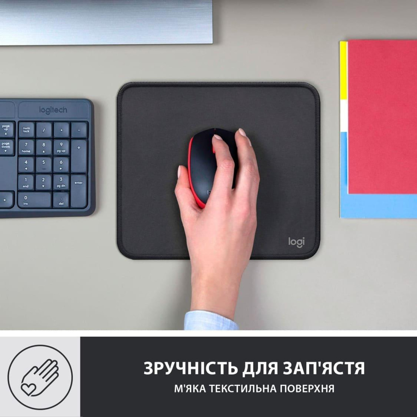 Ігрова поверхня Logitech Studio Series Graphite (956-000049)