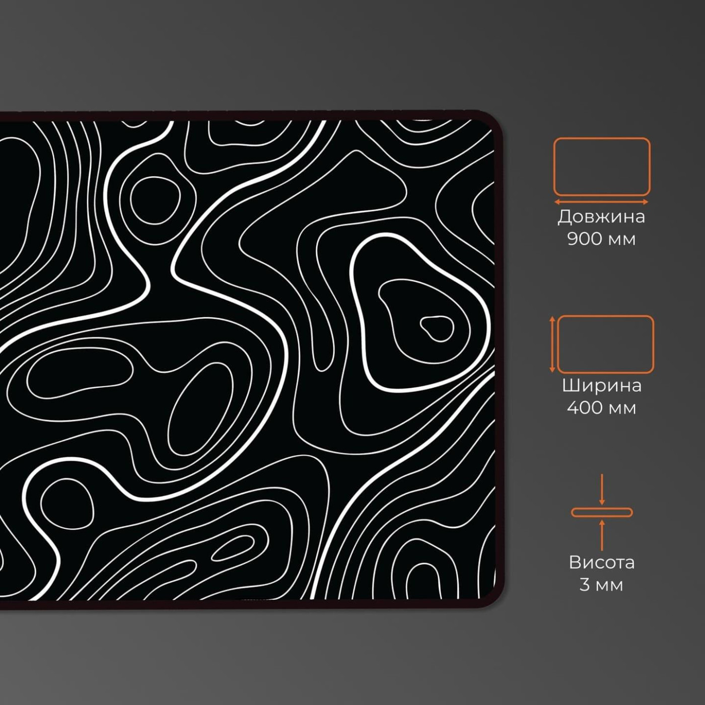 Ігрова поверхня GamePro (MP275AB)