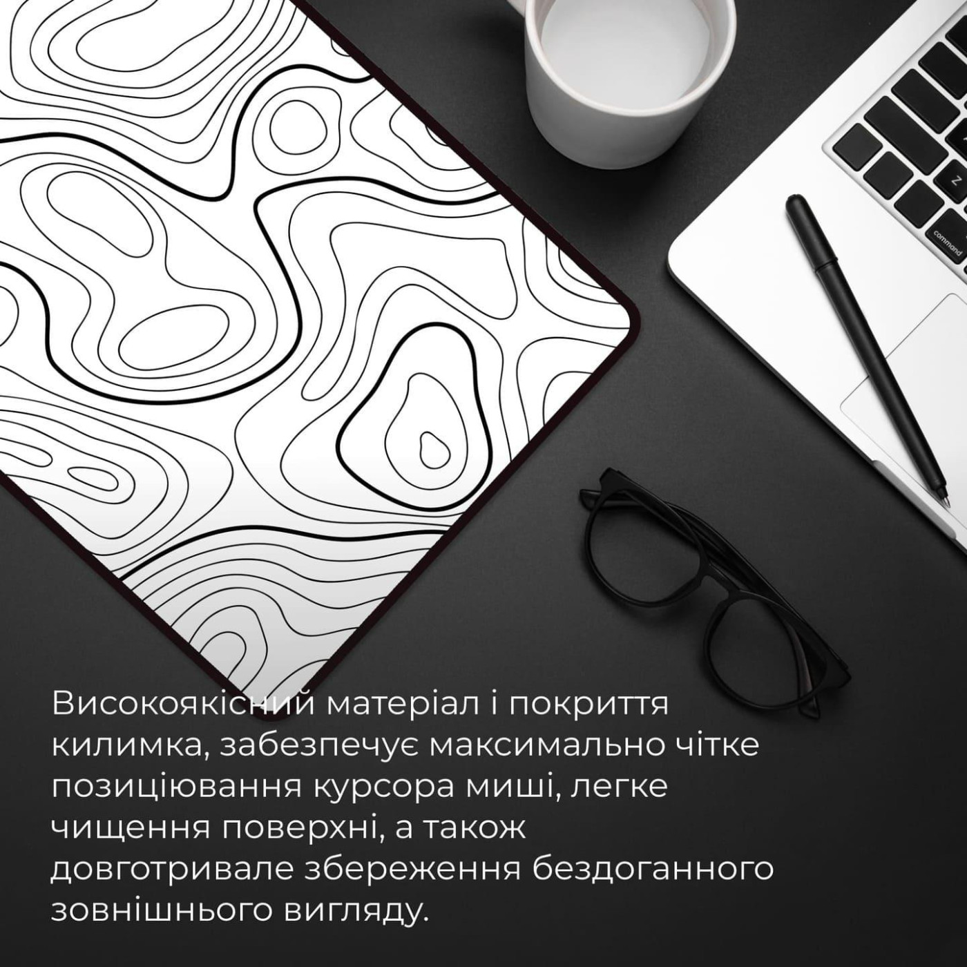 Игровая поверхность GamePro (MP275AW)