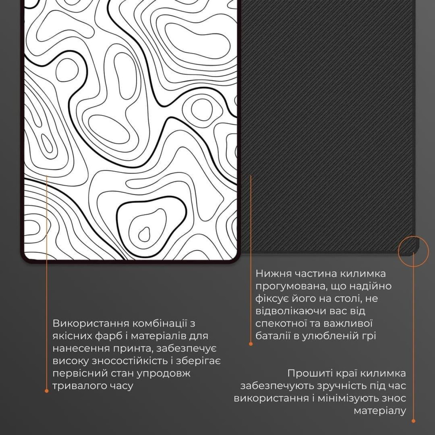 Игровая поверхность GamePro (MP275AW)