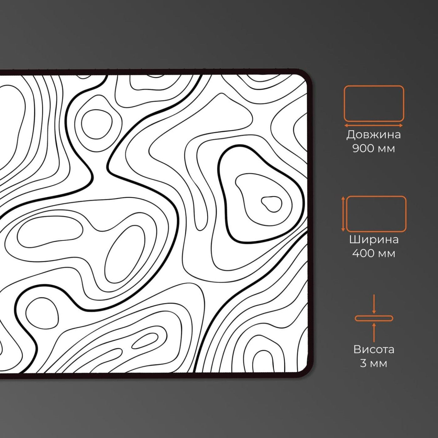 Игровая поверхность GamePro (MP275AW)