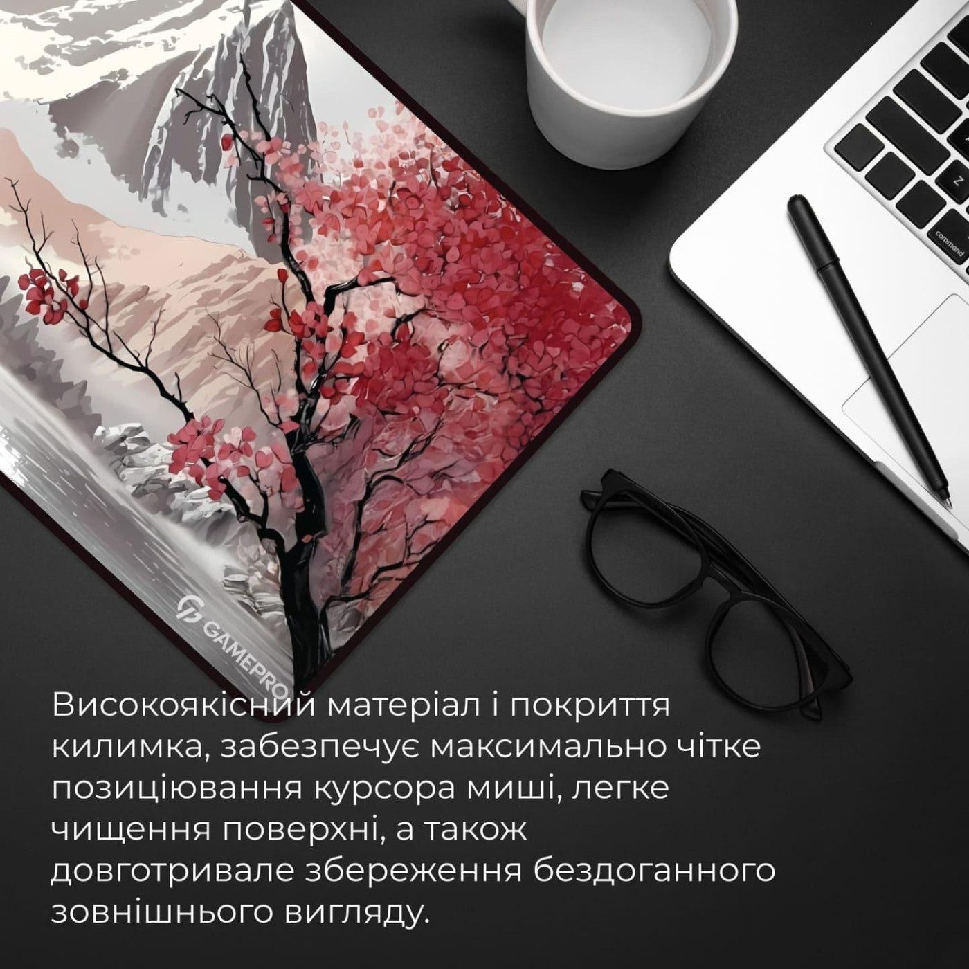 Игровая поверхность GamePro (MP275JS)