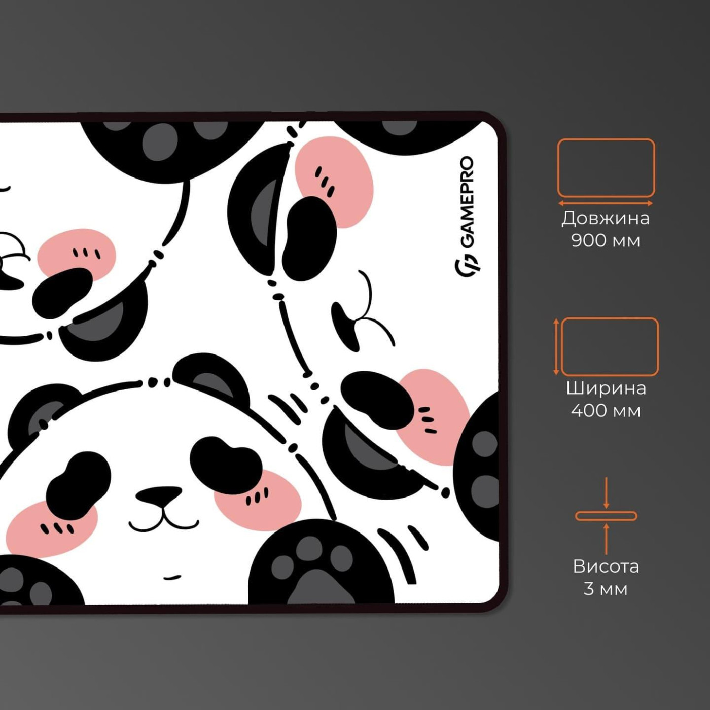 Ігрова поверхня GamePro (MP275WP)