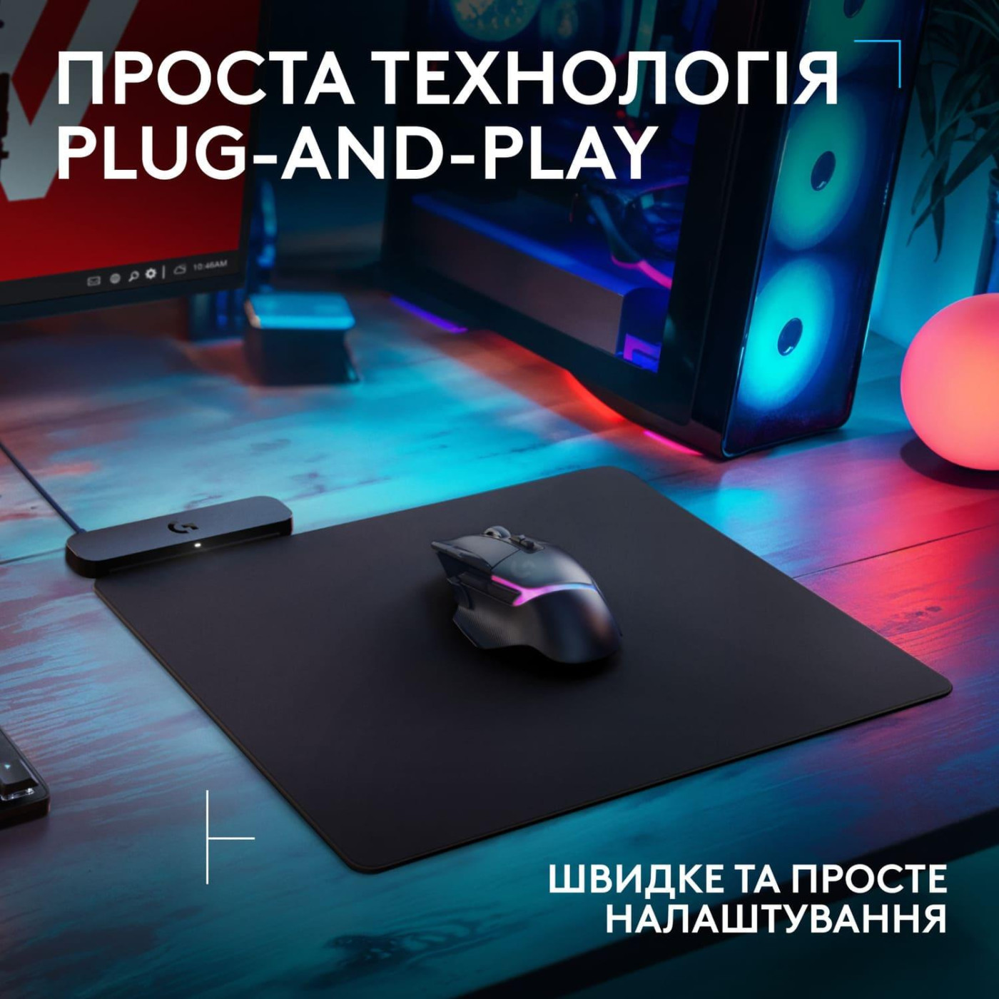 Игровая поверхность Logitech G Powerplay 2 Wireless Charging (947-000003)