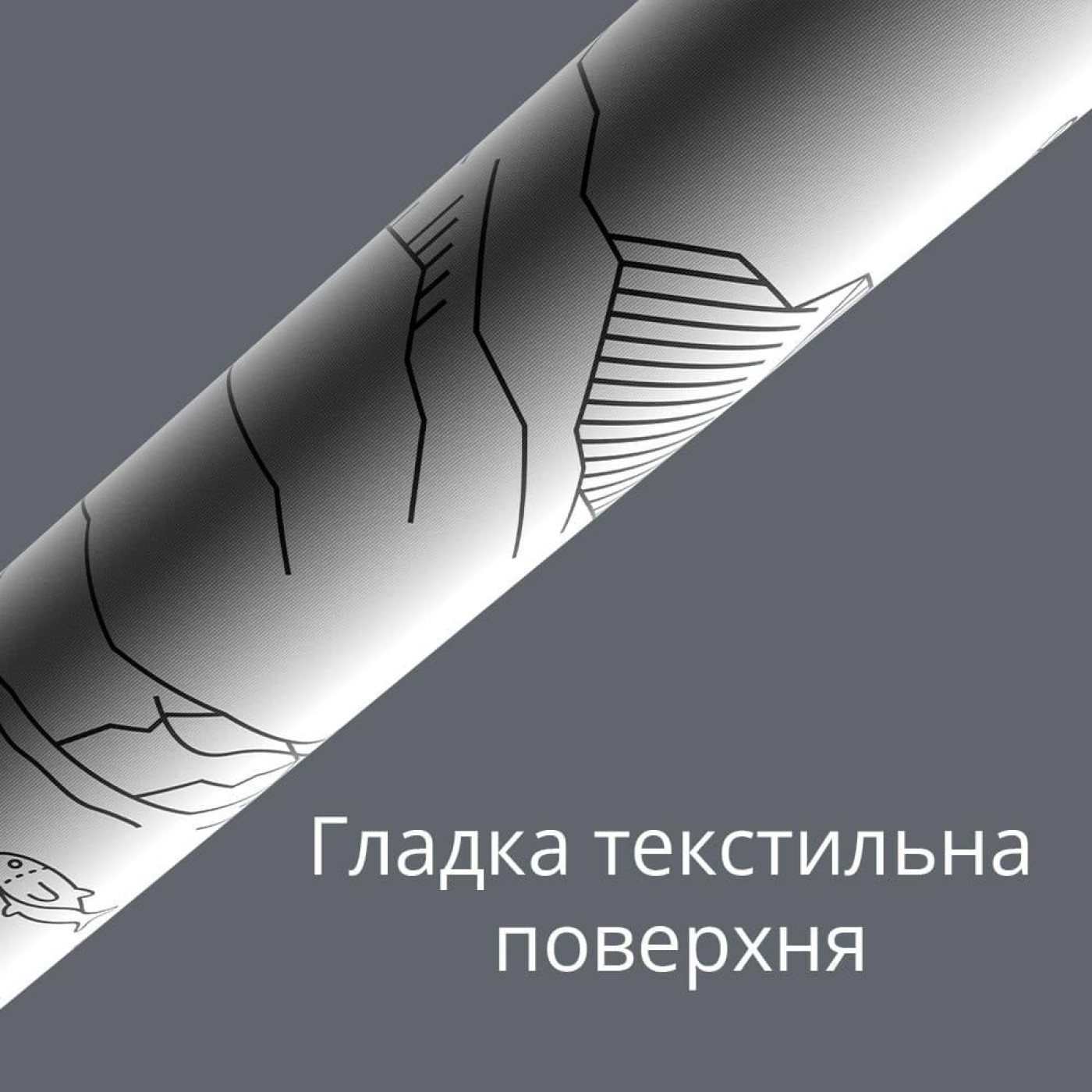 Игровая поверхность Dark Project Terra Nostra XL White (DPMP_NOSTRA_WHITE_XL)