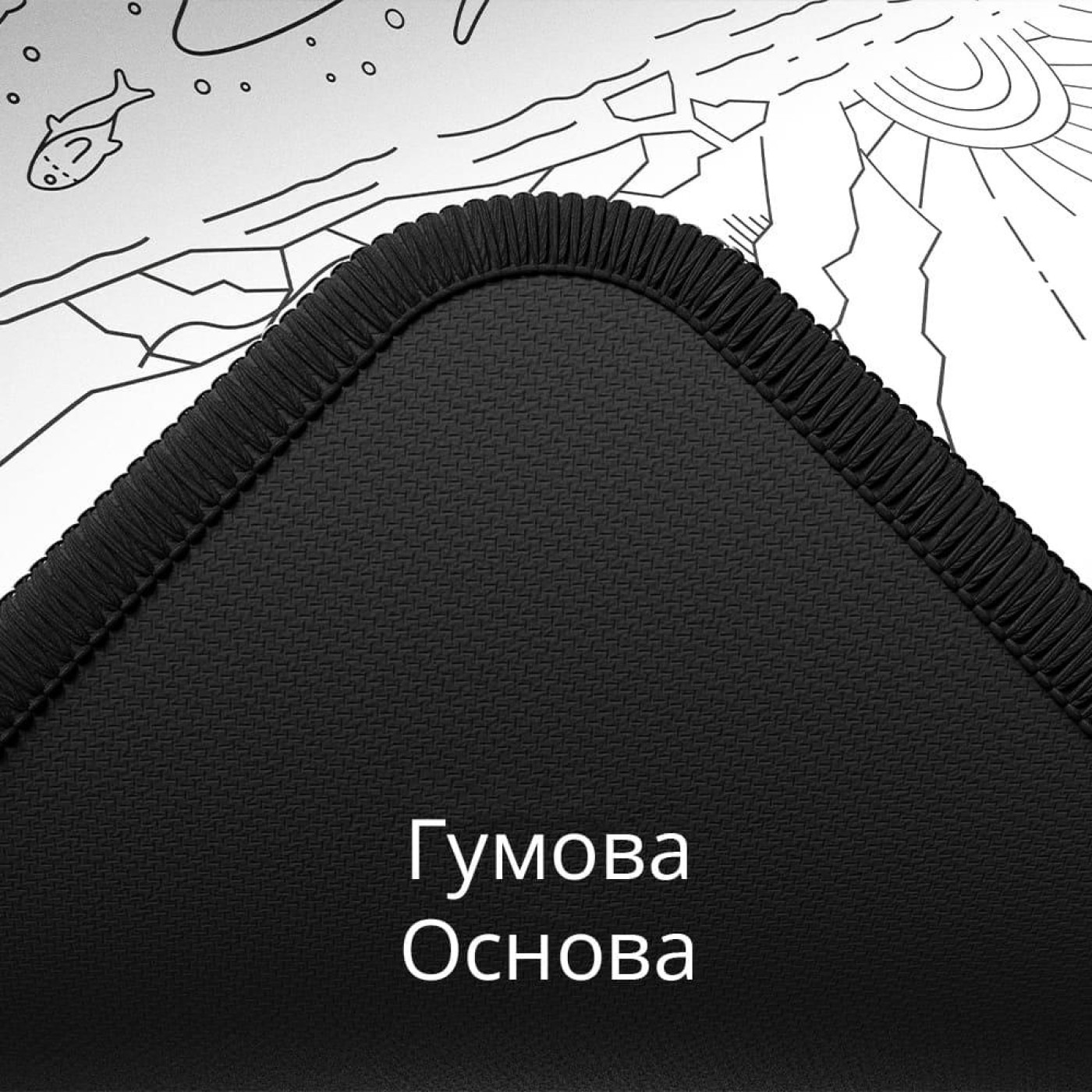 Игровая поверхность Dark Project Terra Nostra XL White (DPMP_NOSTRA_WHITE_XL)