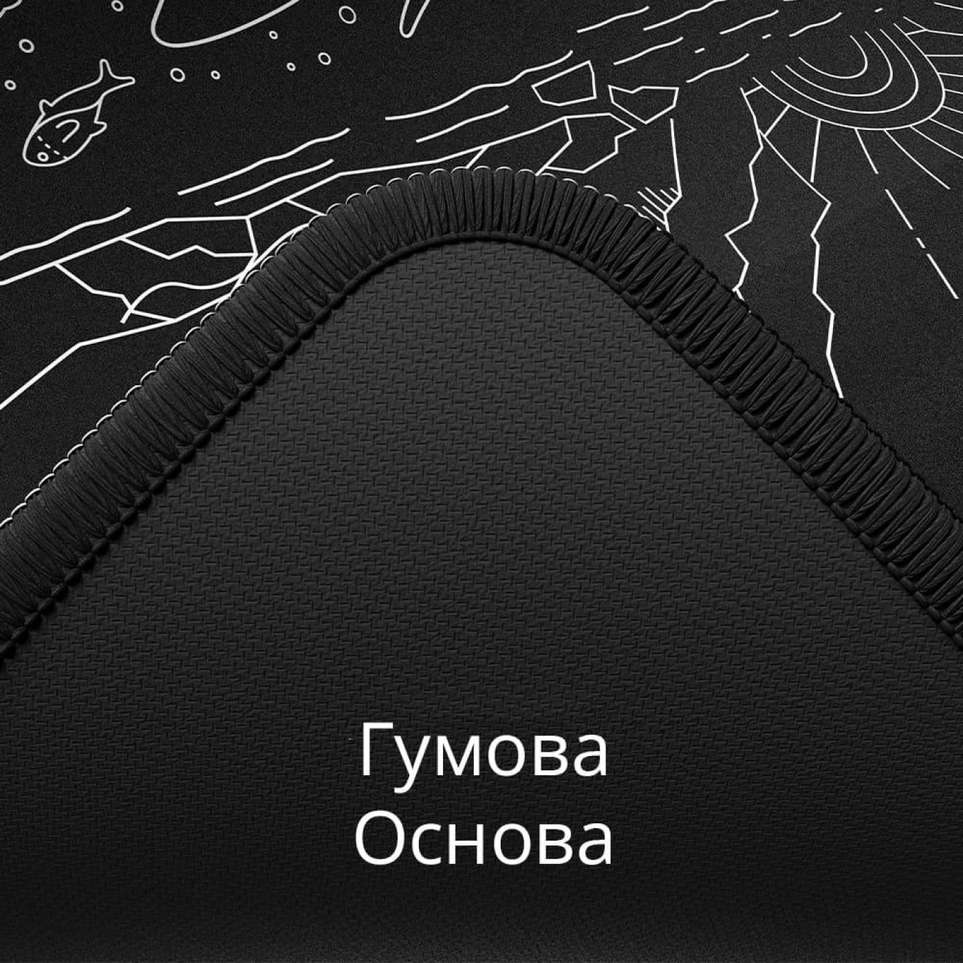 Ігрова поверхня Dark Project Terra Nostra XL Black (DPMP_NOSTRA_BLACK_XL)