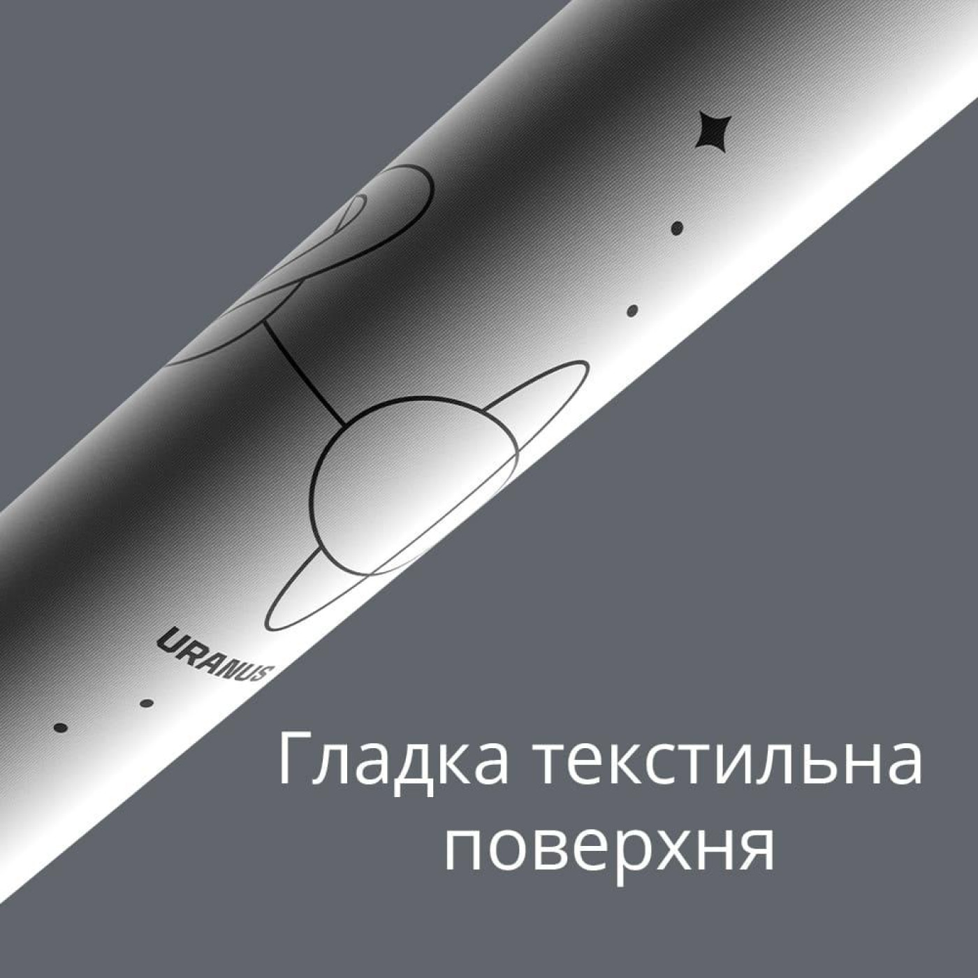 Игровая поверхность Dark Project Terra Nova XL White (DPMP_NOVA_WHITE_XL)