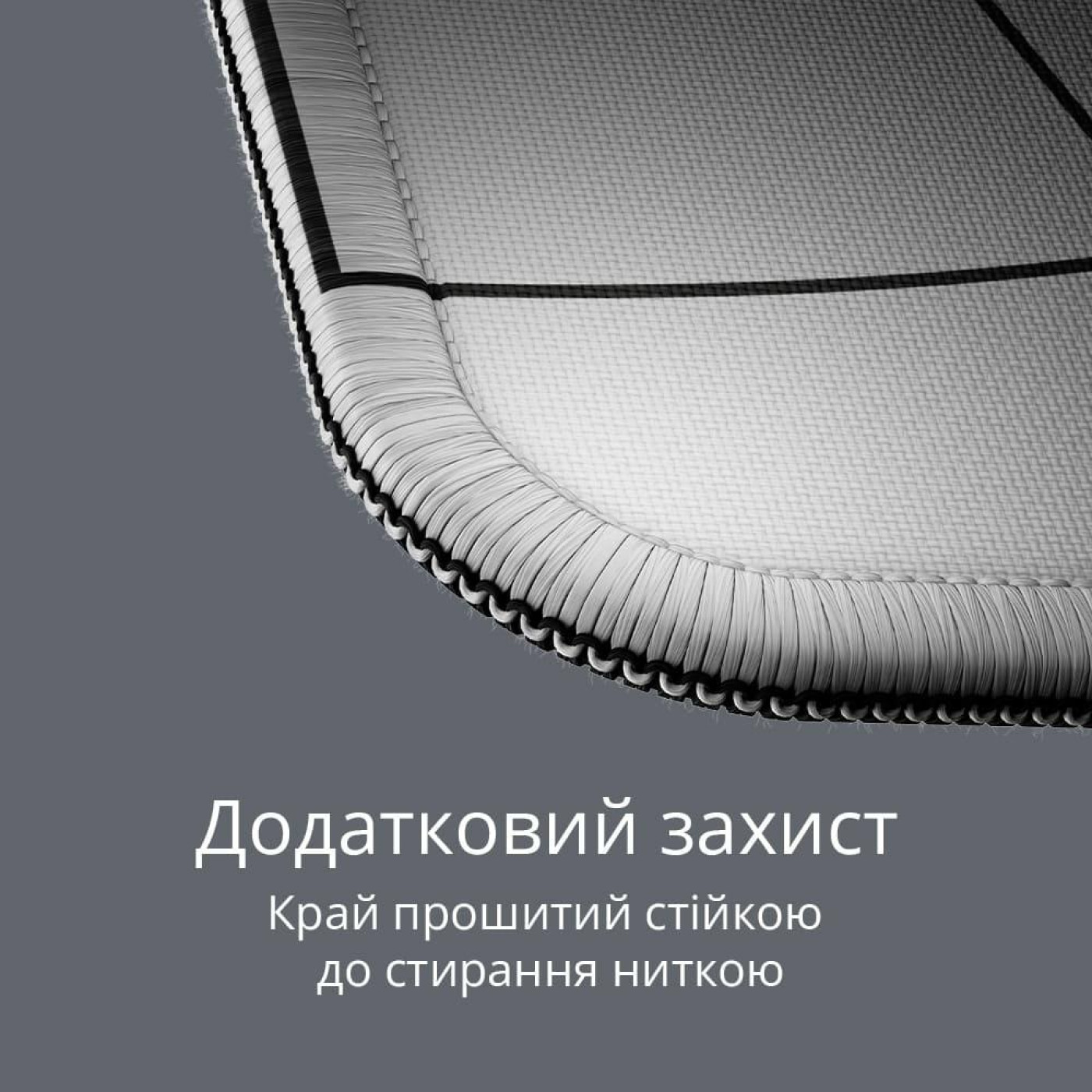 Игровая поверхность Dark Project Terra Nova XL White (DPMP_NOVA_WHITE_XL)