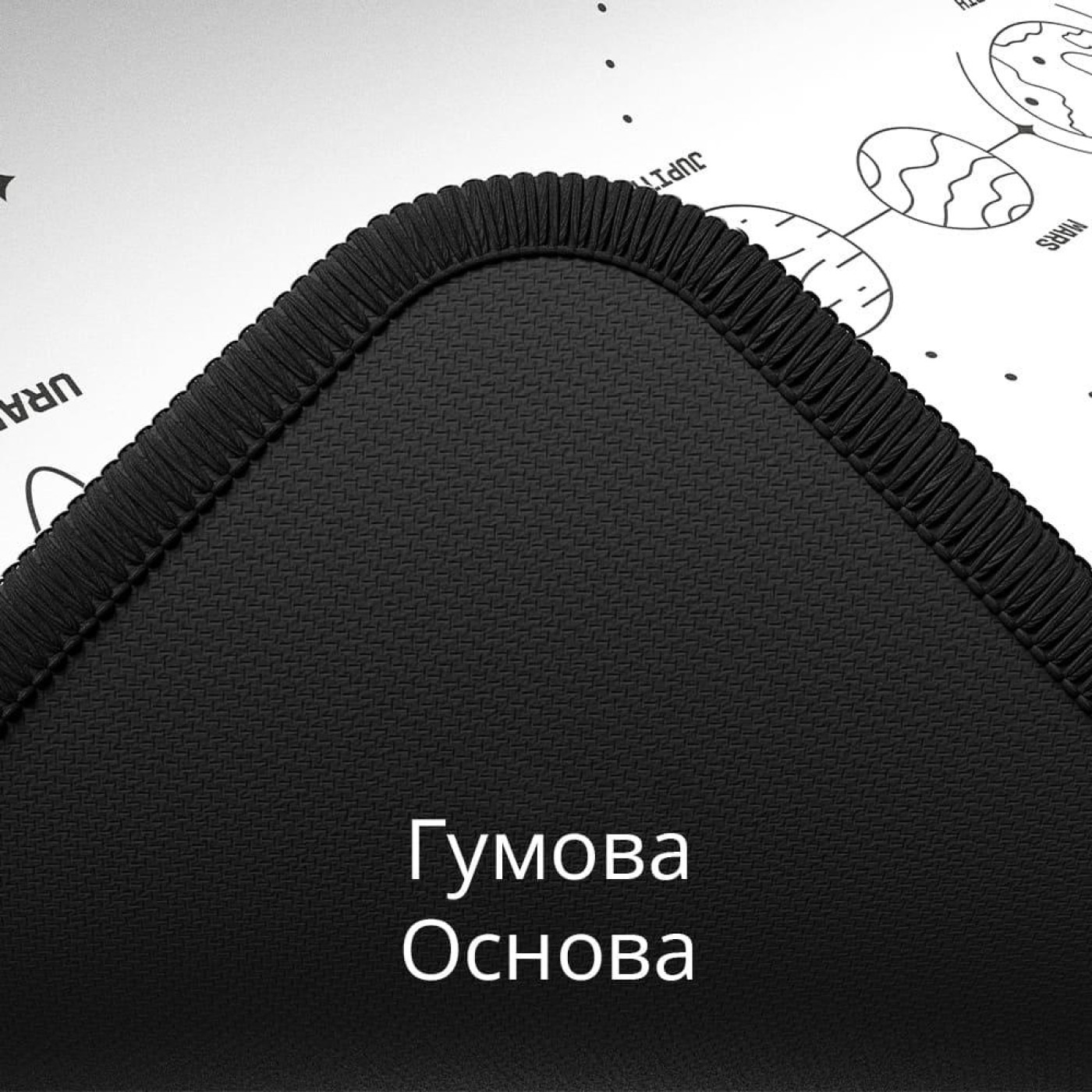 Игровая поверхность Dark Project Terra Nova XL White (DPMP_NOVA_WHITE_XL)