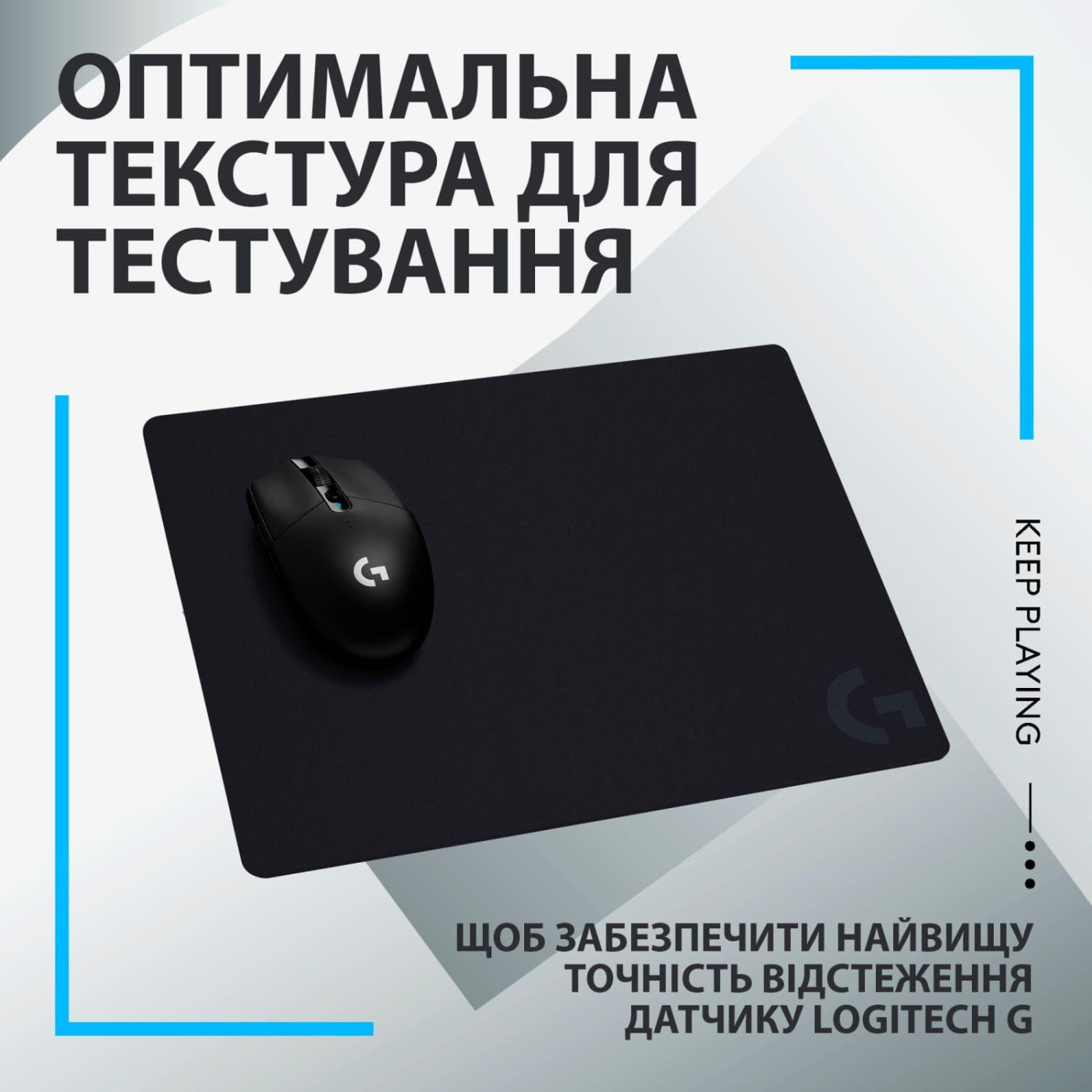 Игровая поверхность Logitech G440 Black (943-000792)