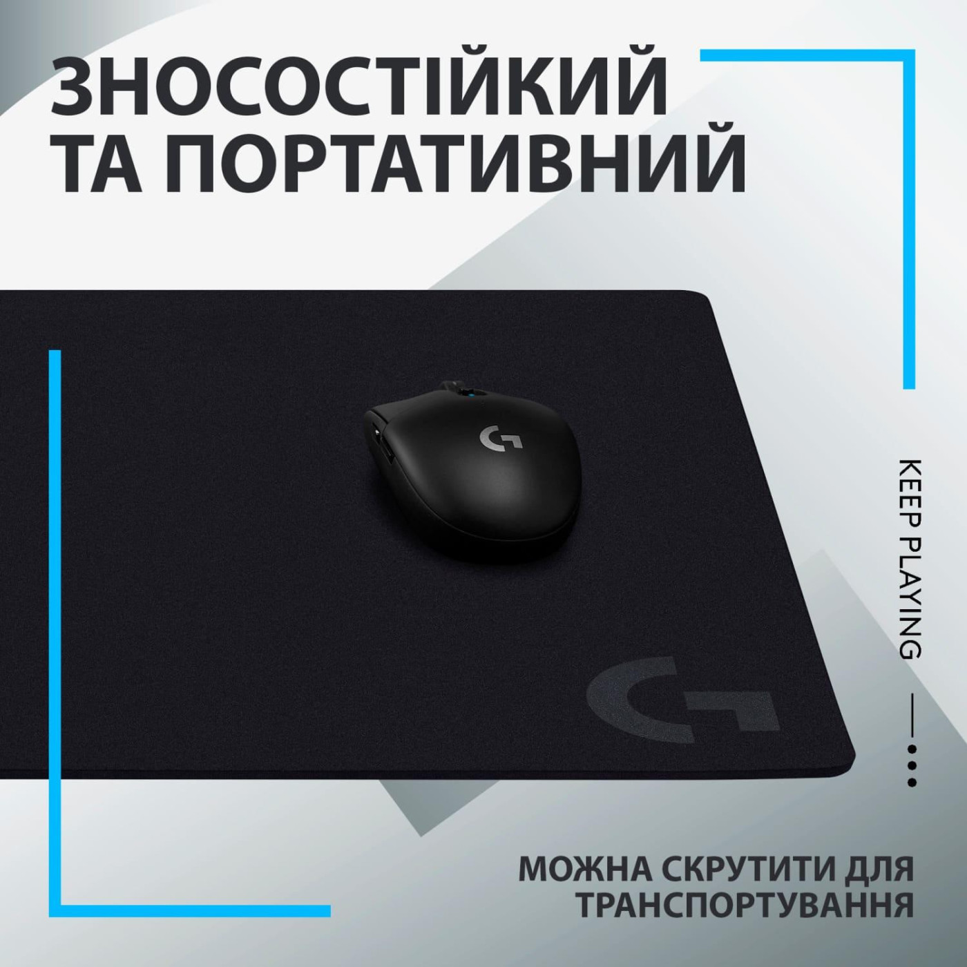 Ігрова поверхня Logitech G640 Black (943-000799)