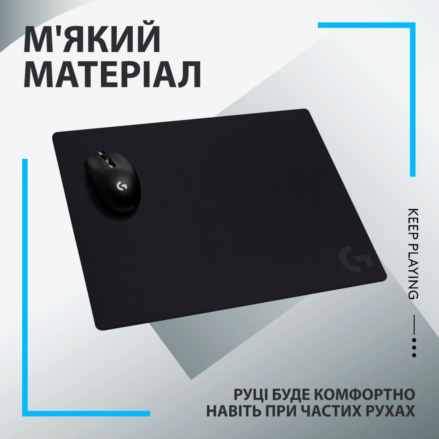 Ігрова поверхня Logitech G740 Black (943-000806)