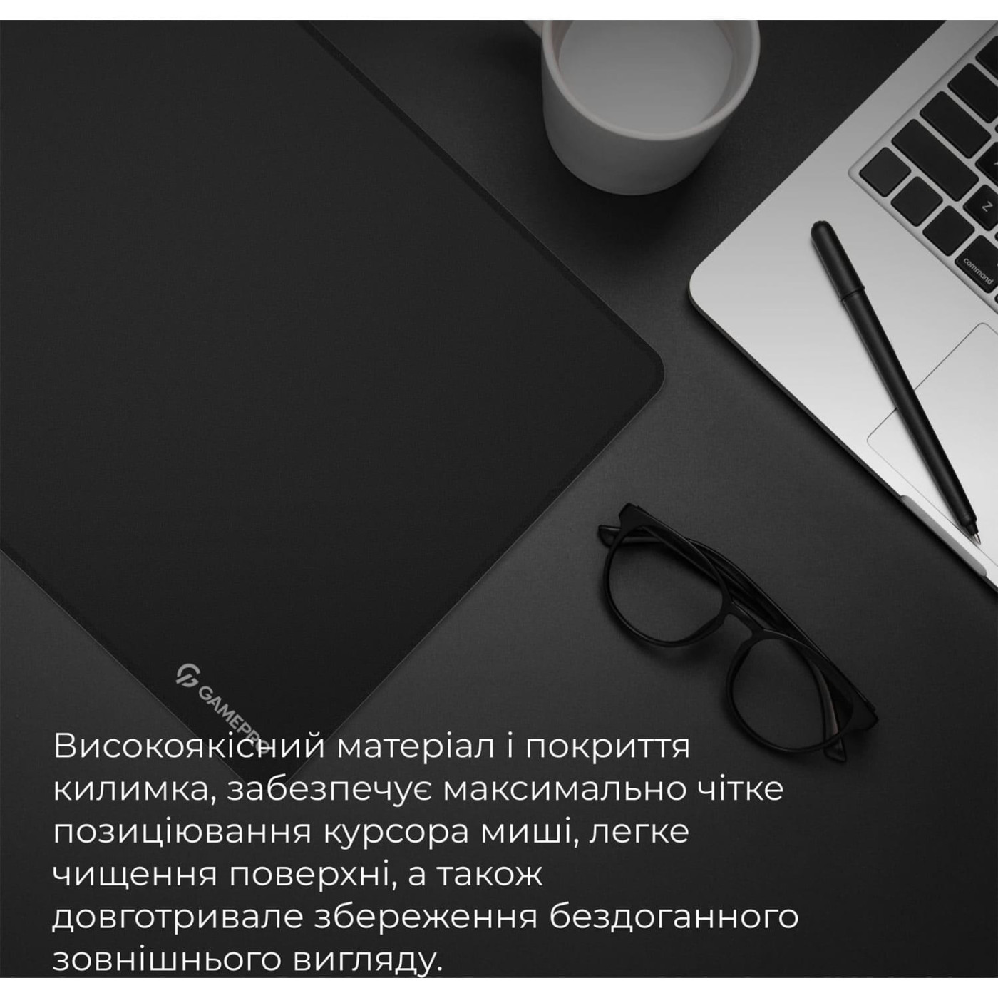 Игровая поверхность GamePro (MP275B) U1