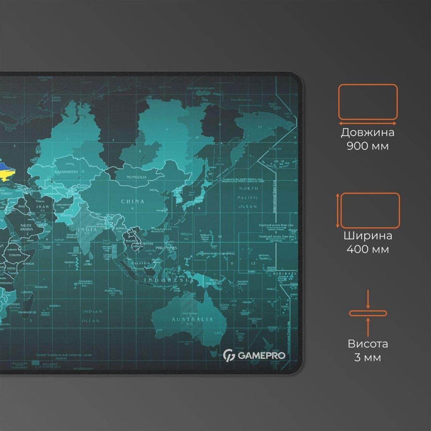 Игровая поверхность GamePro (MP275M)