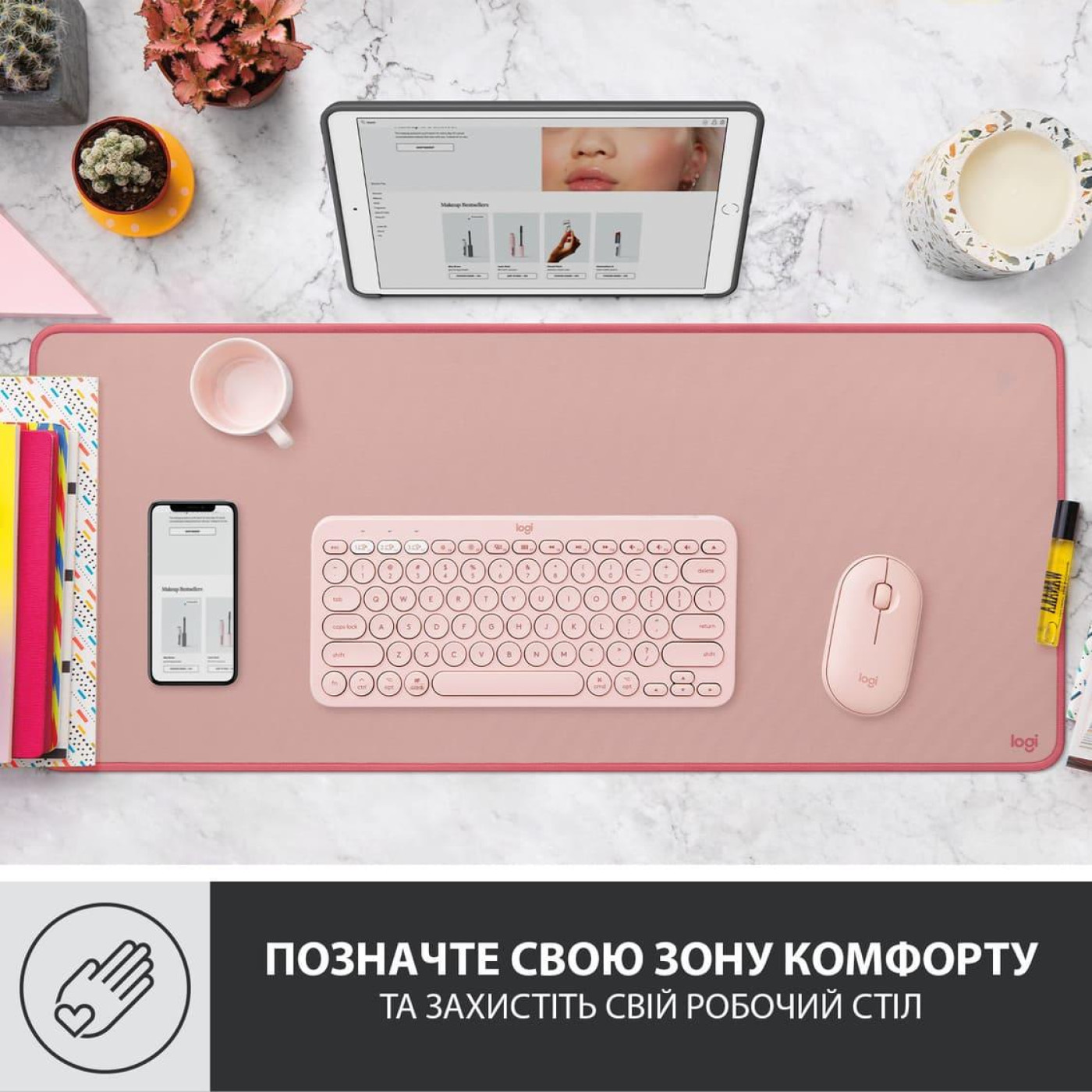 Игровая поверхность Logitech Desk Mat Studio Series Darker Rose (956-000053)