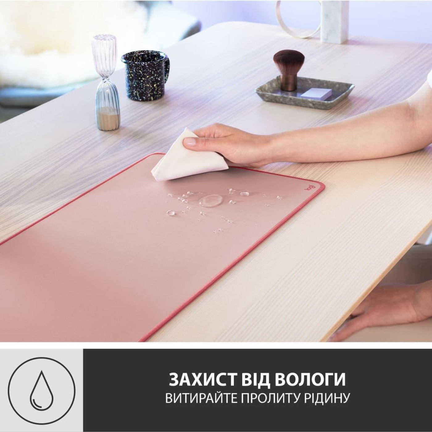 Игровая поверхность Logitech Desk Mat Studio Series Darker Rose (956-000053)