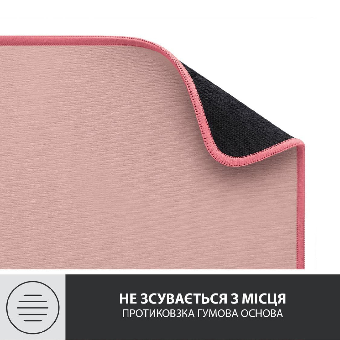 Игровая поверхность Logitech Desk Mat Studio Series Darker Rose (956-000053)