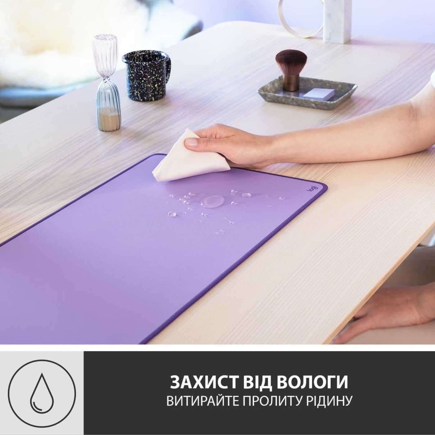 Ігрова поверхня Logitech Desk Mat Studio Series Lavender (956-000054)