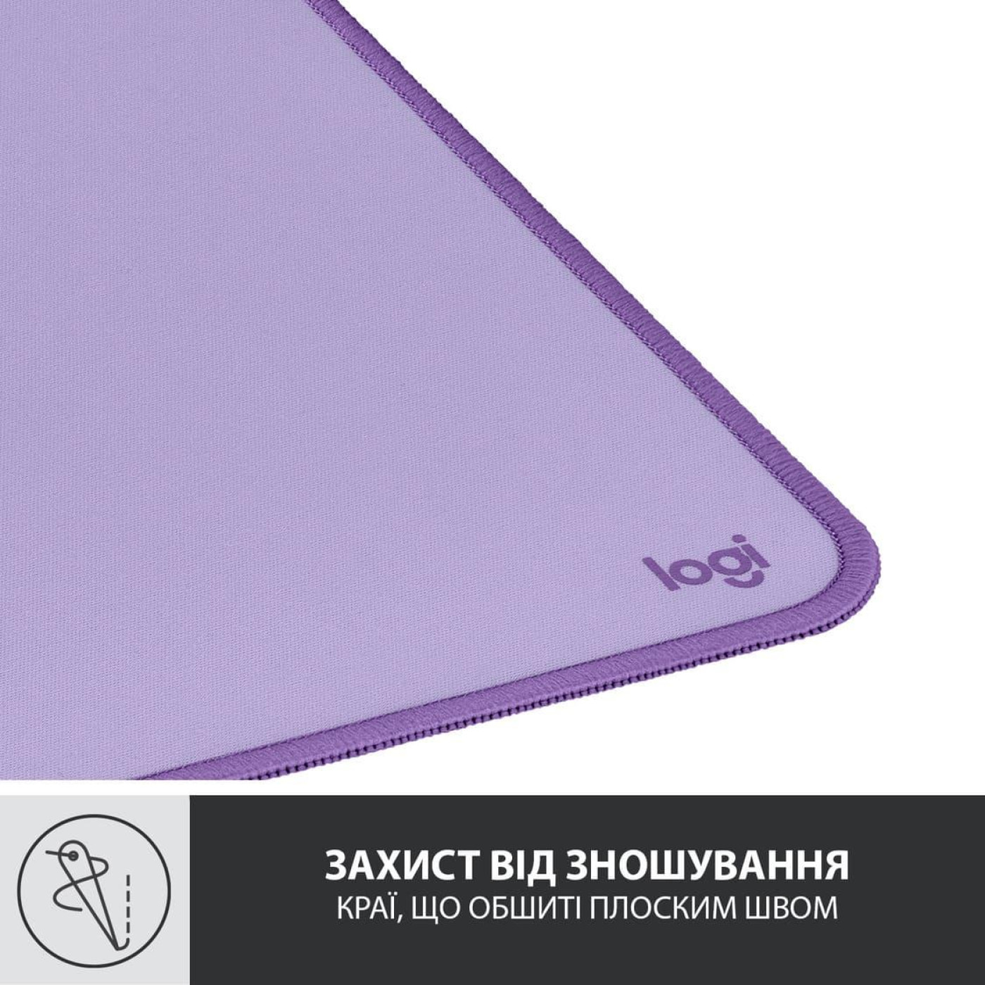 Ігрова поверхня Logitech Desk Mat Studio Series Lavender (956-000054)