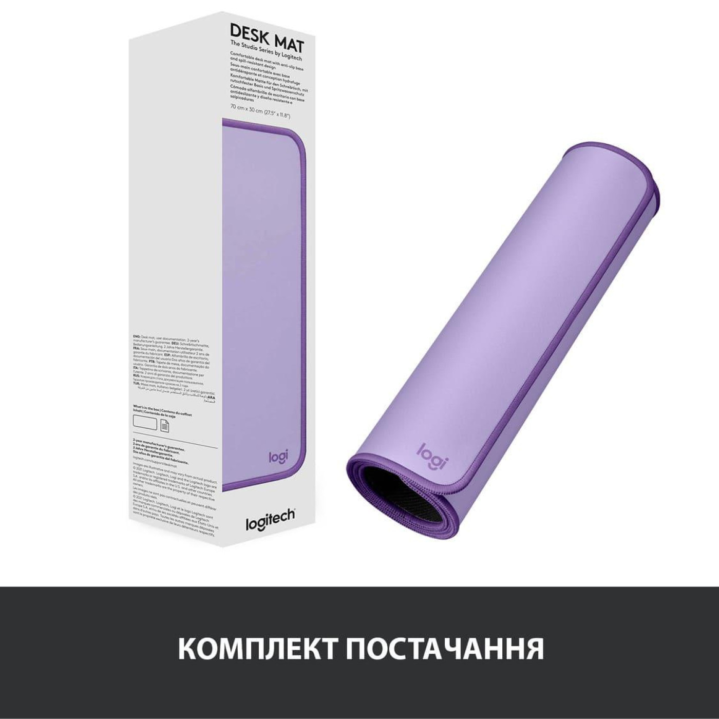 Ігрова поверхня Logitech Desk Mat Studio Series Lavender (956-000054)