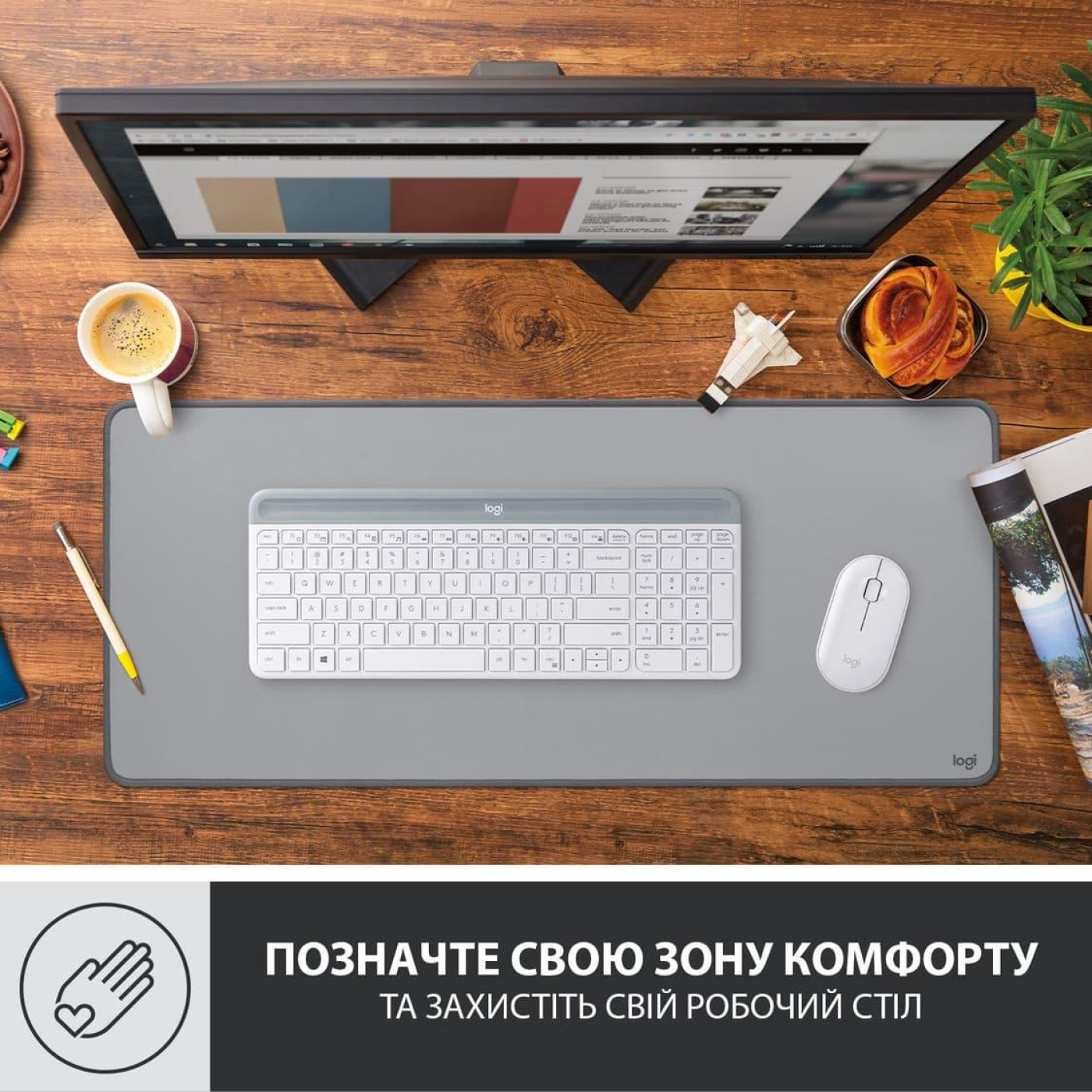 Ігрова поверхня Logitech Desk Mat Studio Series Mid Grey (956-000052)