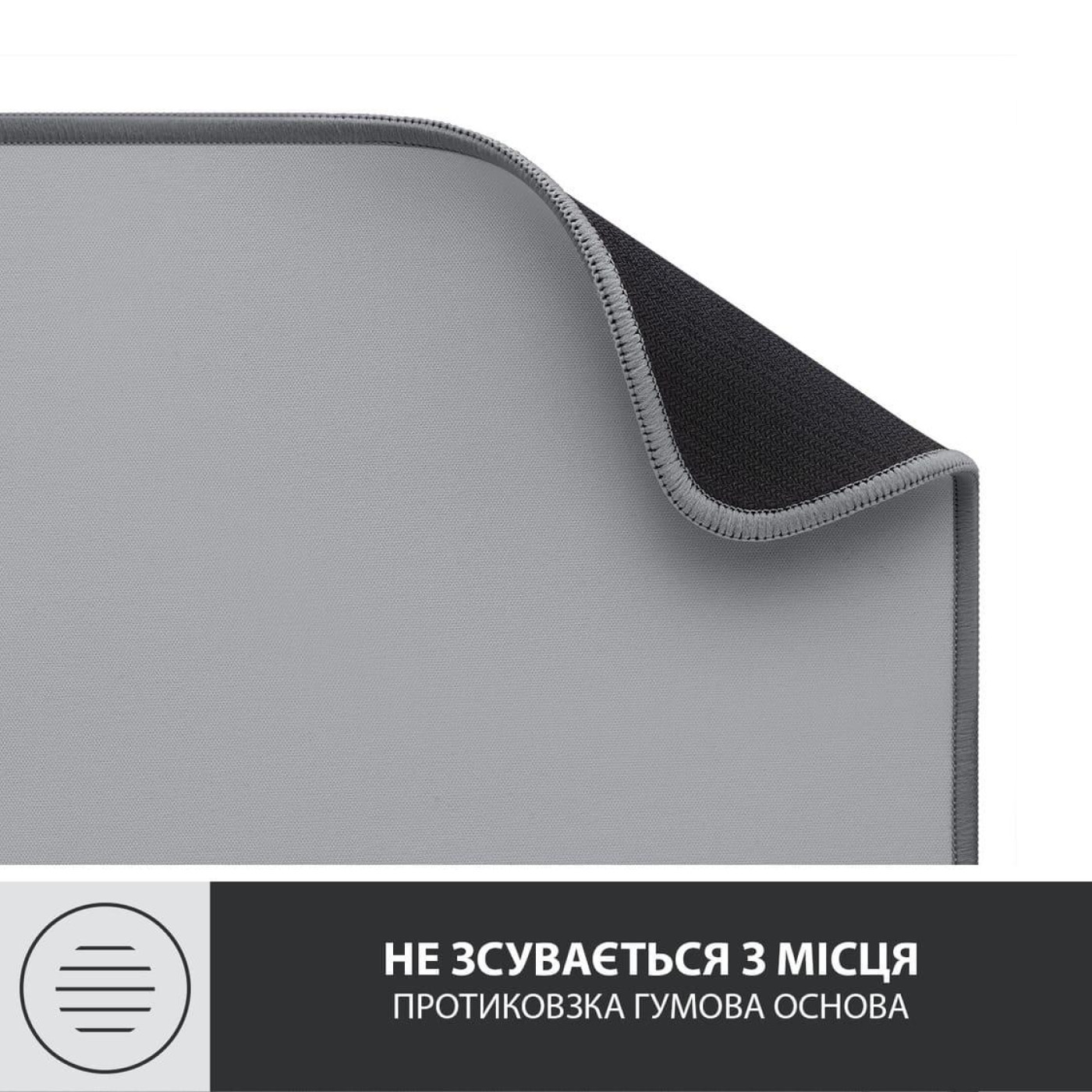 Ігрова поверхня Logitech Desk Mat Studio Series Mid Grey (956-000052)