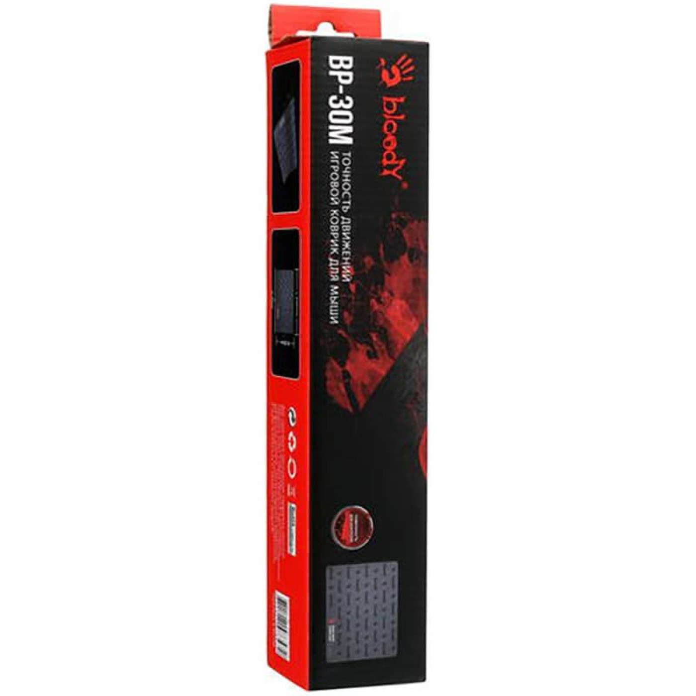Игровая поверхность Bloody A4Tech BP-30M Gray (BP-30M (black))