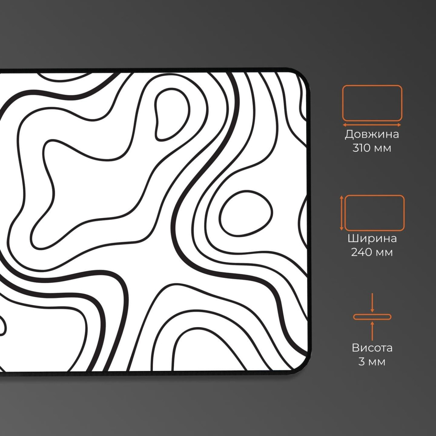 Игровая поверхность GamePro MP085AW (MP085AW)