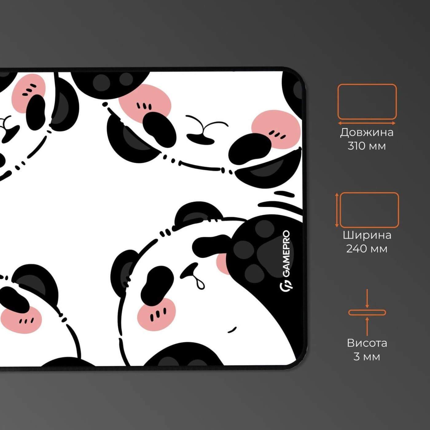 Игровая поверхность GamePro MP085WP (MP085WP)