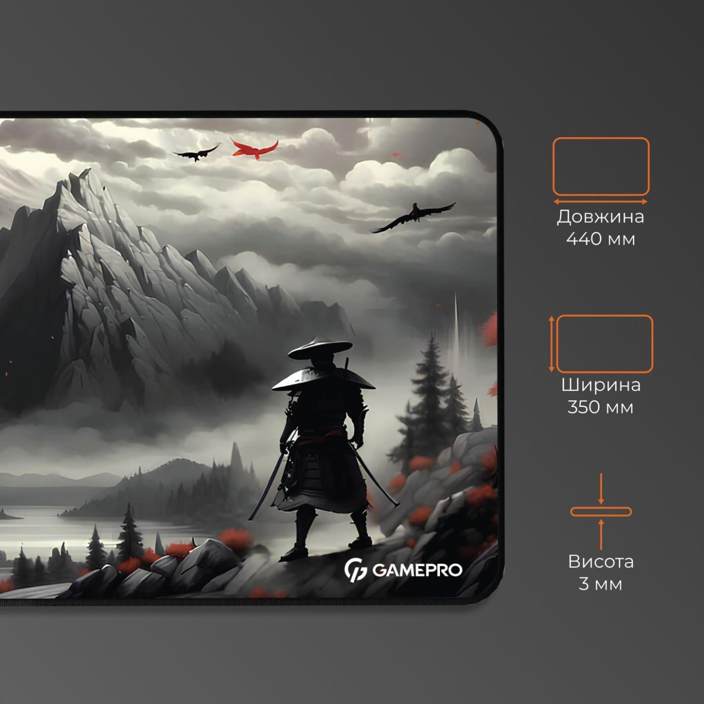 Ігрова поверхня GamePro MP145RS (MP145RS)