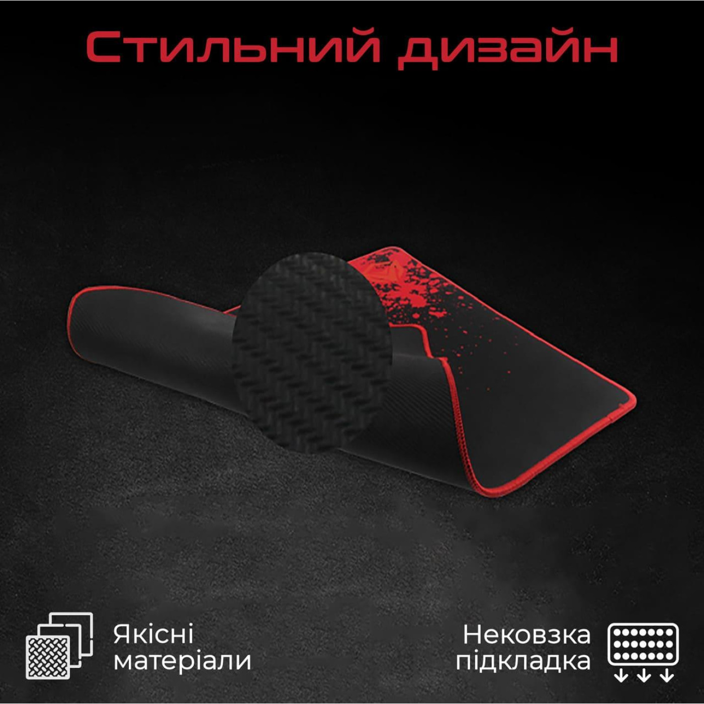 Ігрова поверхня Meetion MT-P110 (MT-P110)
