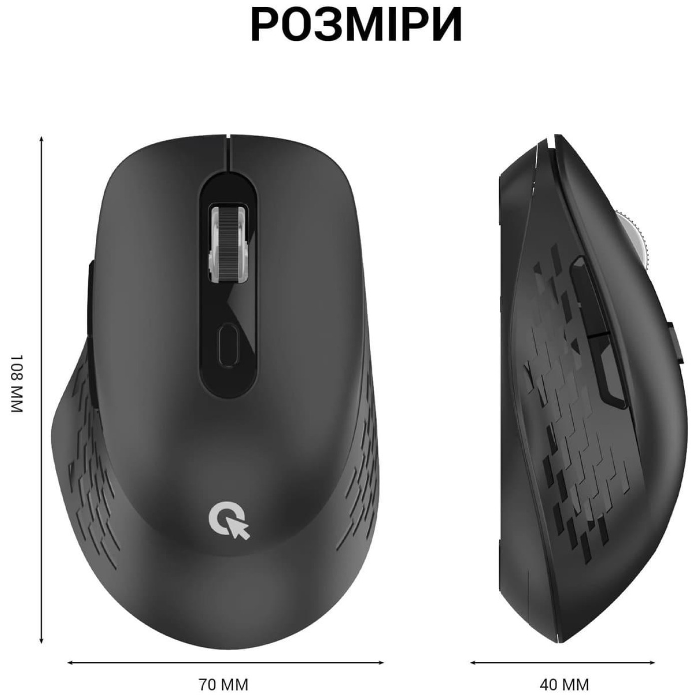 Беспроводная мышь OfficePro Wireless M230B (M230B)