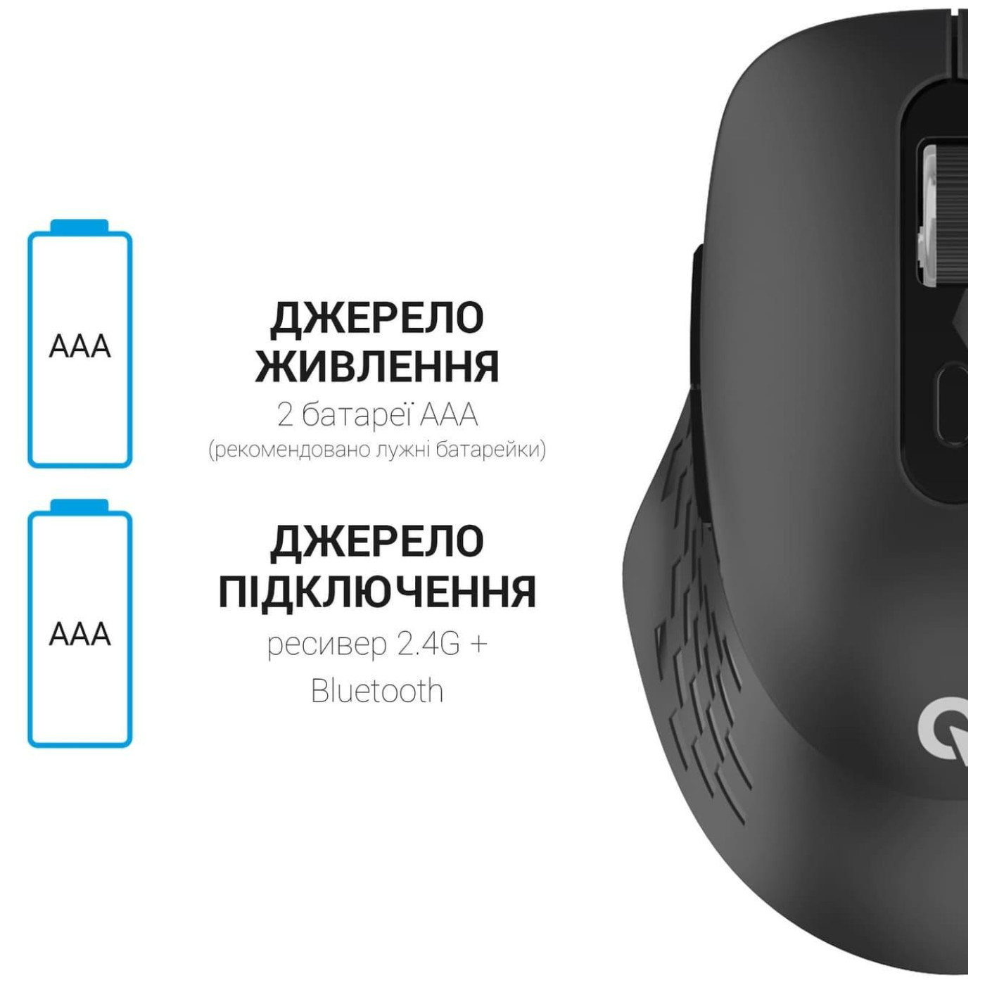 Беспроводная мышь OfficePro Wireless M230B (M230B)