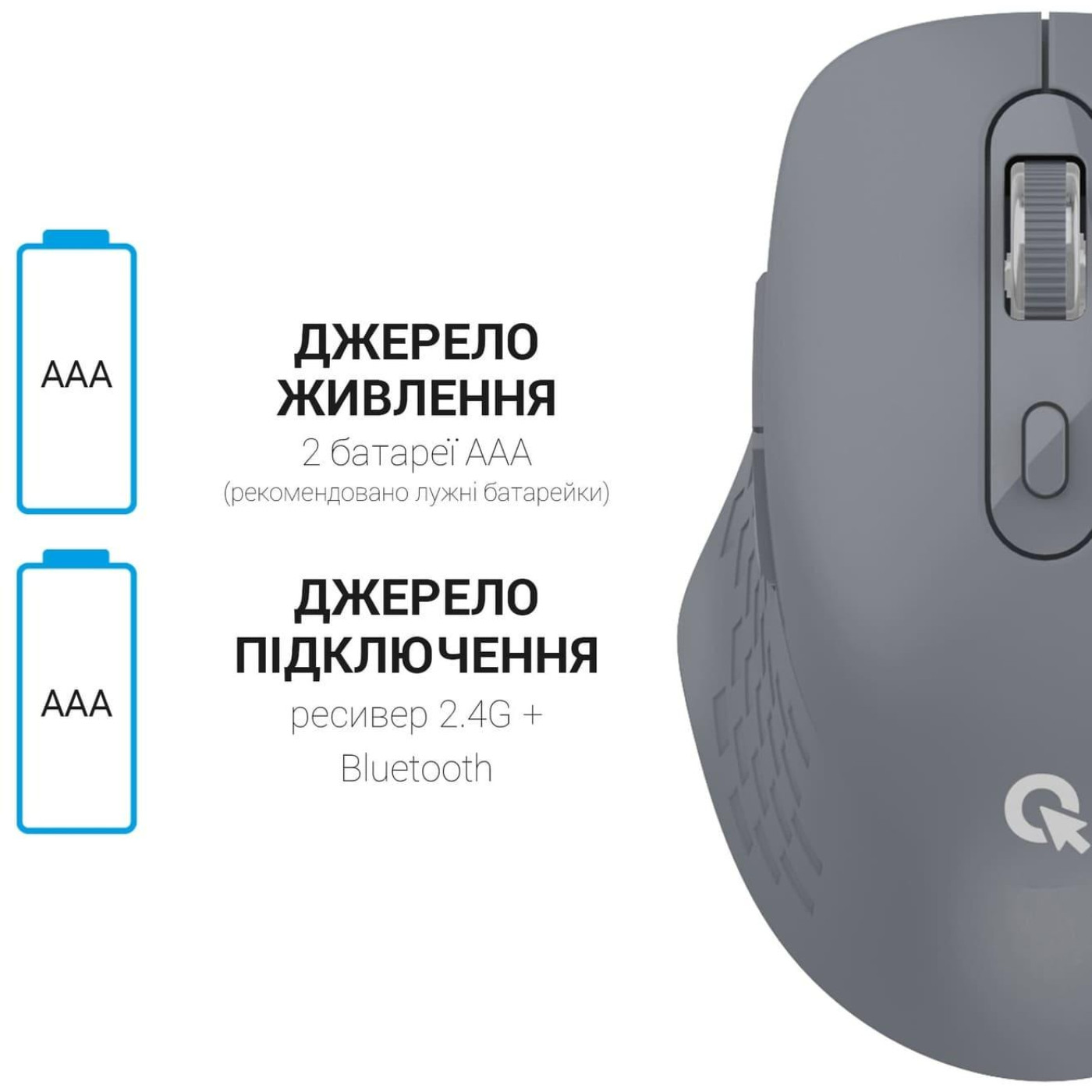 Беспроводная мышь OfficePro Wireless M230G (M230G)