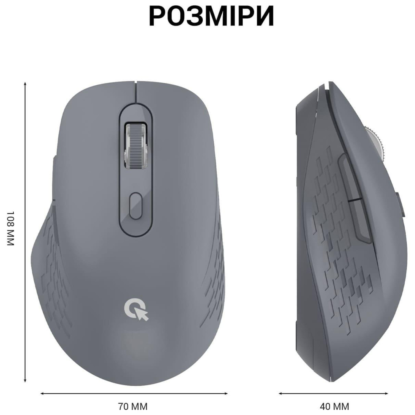 Беспроводная мышь OfficePro Wireless M230G (M230G)