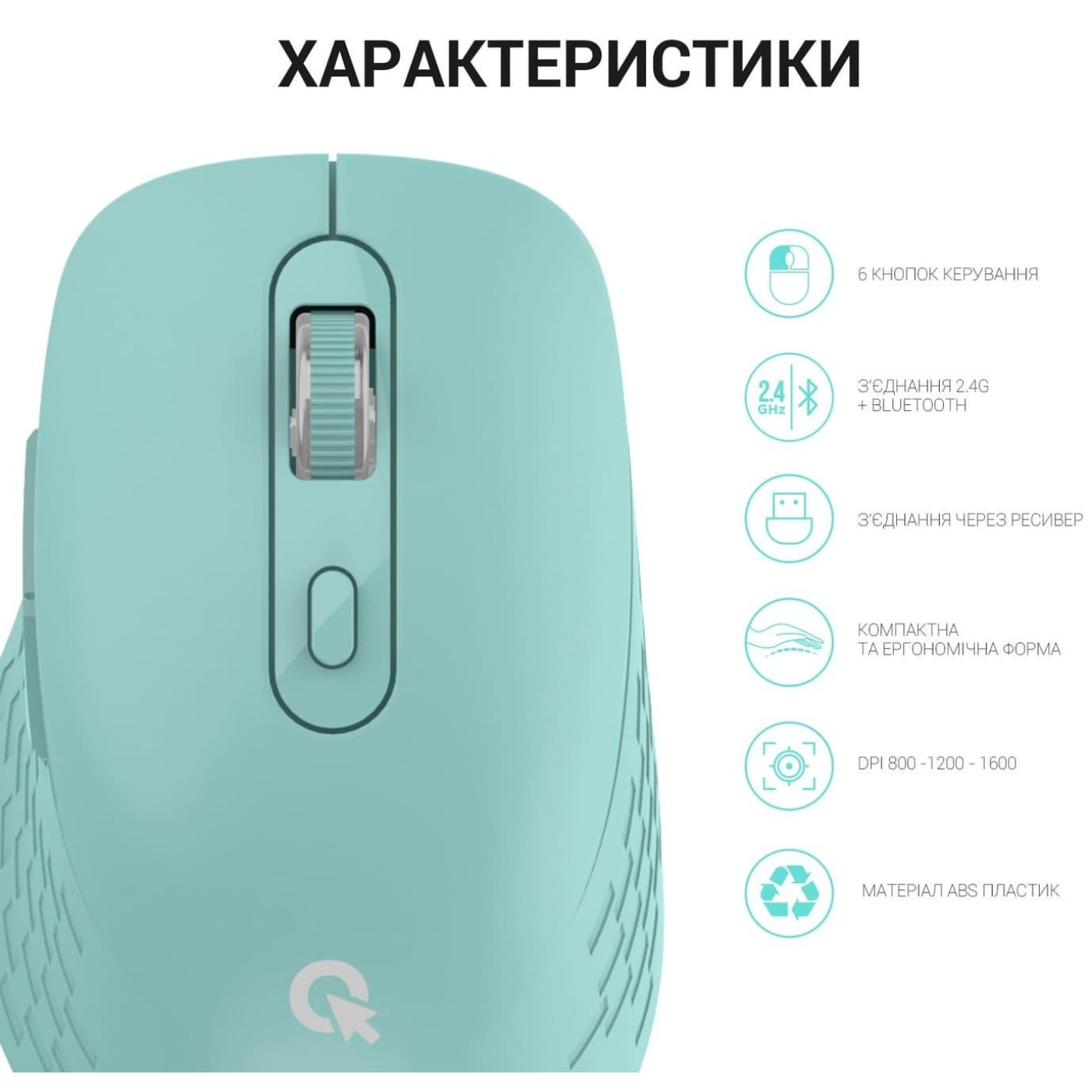 Беспроводная мышь OfficePro Wireless M230M (M230M)