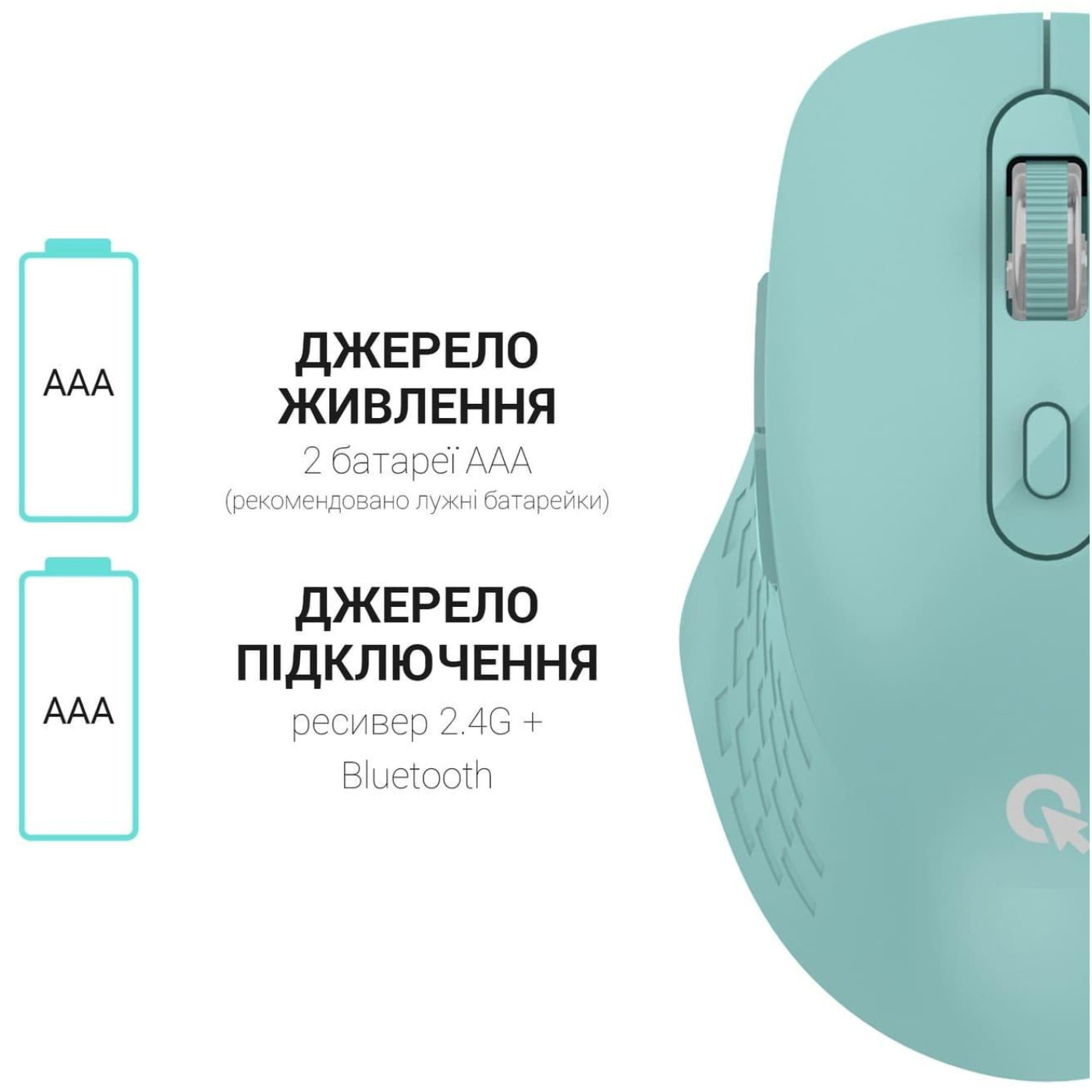 Беспроводная мышь OfficePro Wireless M230M (M230M)