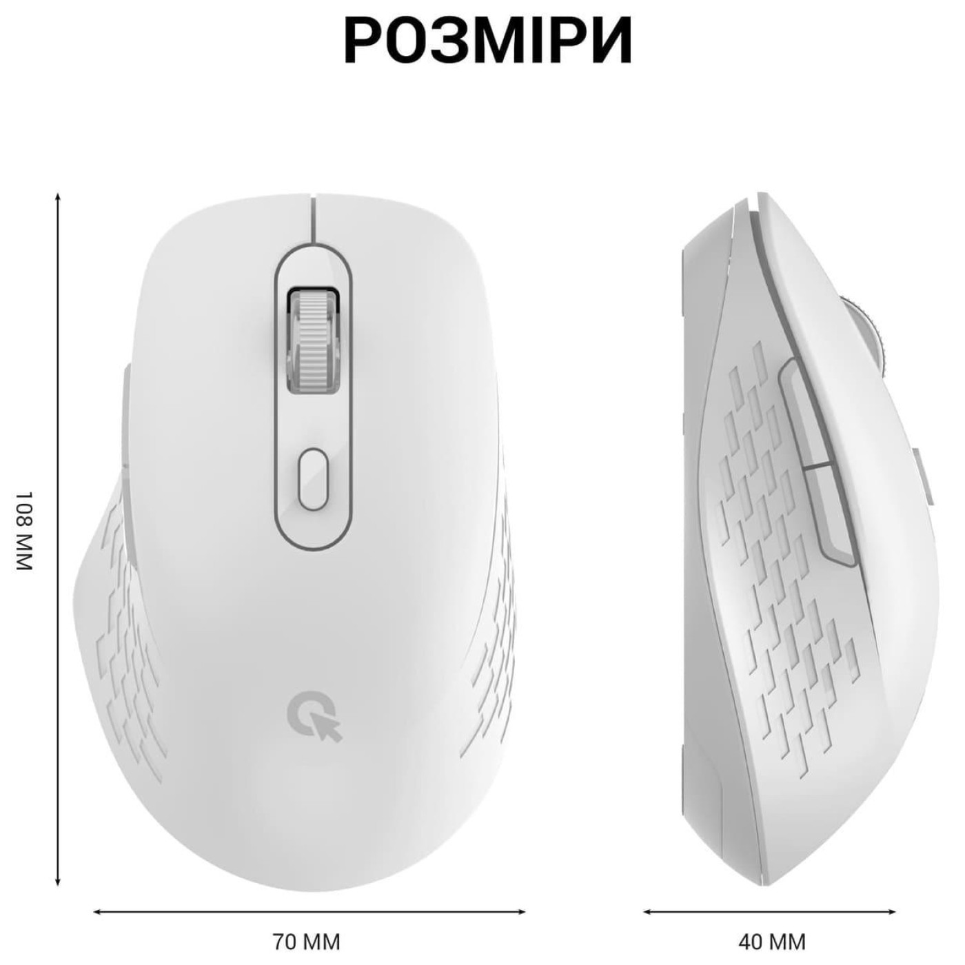 Беспроводная мышь OfficePro Wireless M230W (M230W)