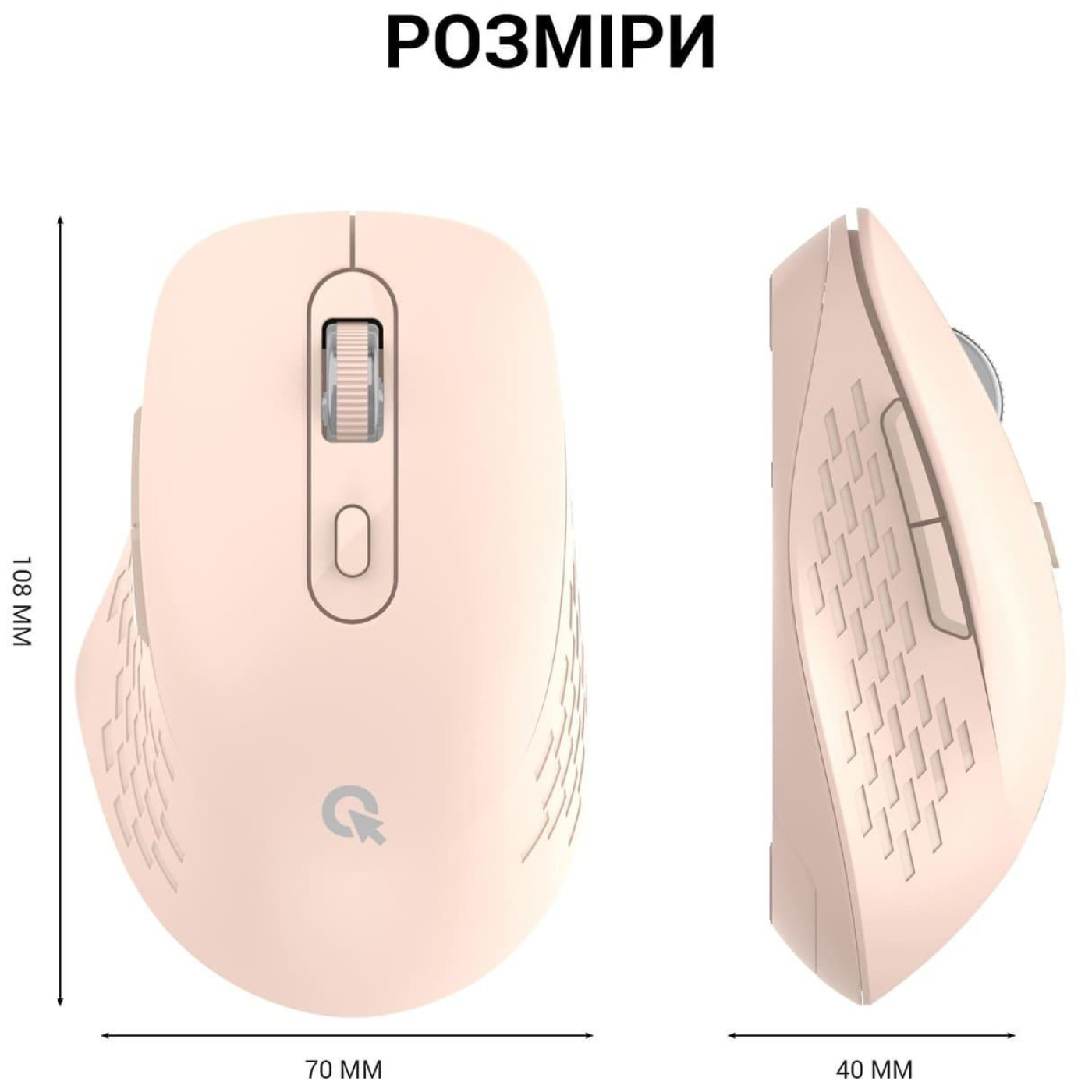 Беспроводная мышь OfficePro Wireless M230P (M230P)