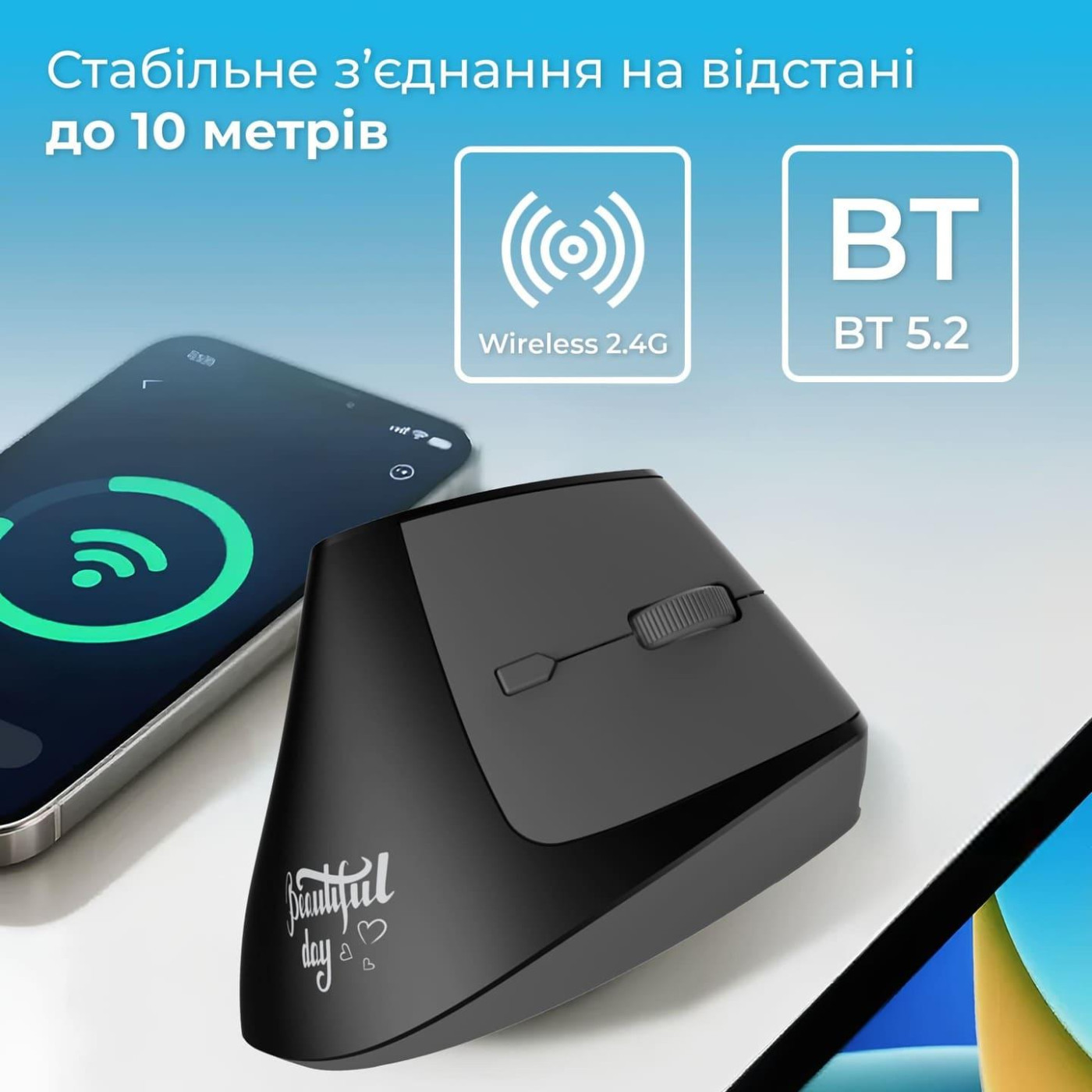 Мышь Ajazz i300 Black (i300-B)