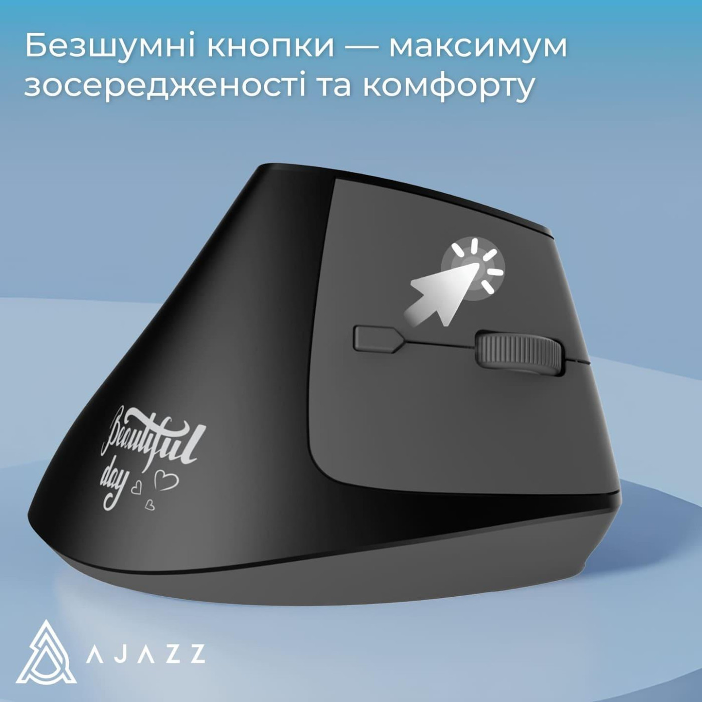 Мышь Ajazz i300 Black (i300-B)