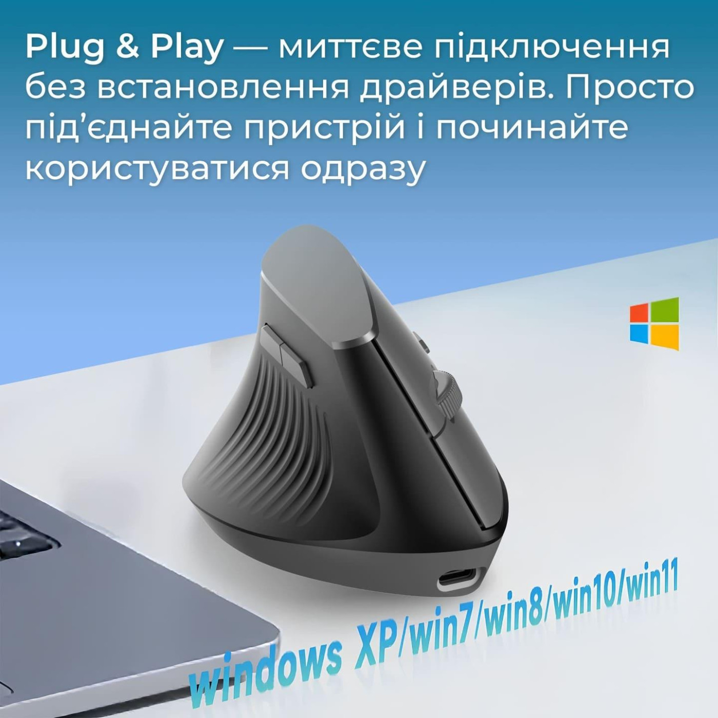 Мышь Ajazz i300 Black (i300-B)