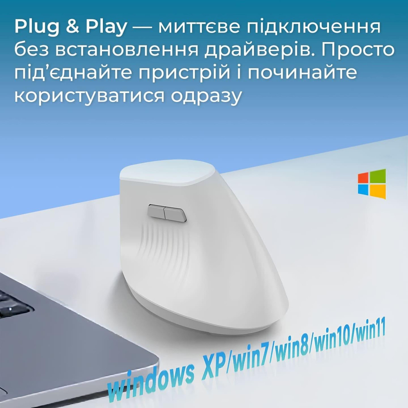 Мышь Ajazz i300 White (i300-W)
