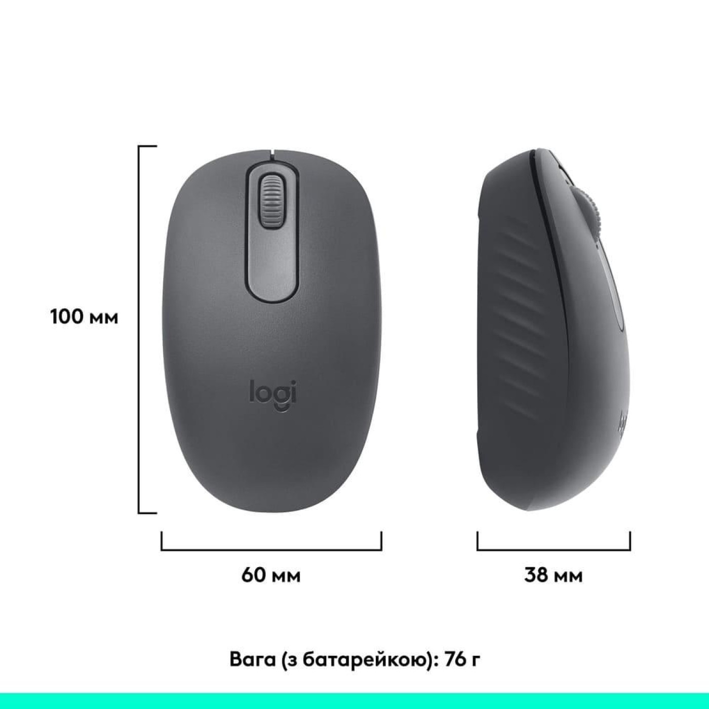 Мышь Logitech M196 Bluetooth Grey (910-007459)