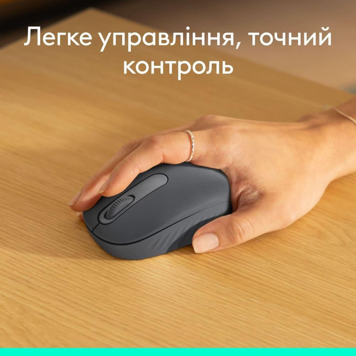 Мышь Logitech M196 Bluetooth Grey (910-007459)